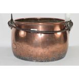 LARGE COPPER POT WITH METAL HANDLE