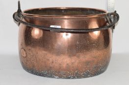 LARGE COPPER POT WITH METAL HANDLE