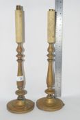 TWO METAL SIDE LAMPS