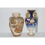 ENGLISH POTTERY VASE BY OLD HALL WITH FLORAL DESIGN, AND A JAPANESE STYLE VASE