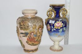 ENGLISH POTTERY VASE BY OLD HALL WITH FLORAL DESIGN, AND A JAPANESE STYLE VASE