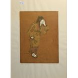 Milein Kosman (born 1921), "Noh", screen print, signed and inscribed with title, further inscribed