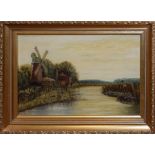 English School (19th/20th century), "Drainage Mill on the Ant, Stalham, 1904", oil on canvas,