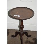 LOW CIRCULAR WINE TABLE WITH CARVED PEDESTAL, APPROX 31CM DIAM