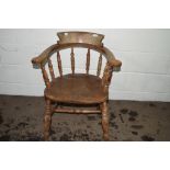 VINTAGE CAPTAIN'S CHAIR, WIDTH APPROX 62CM