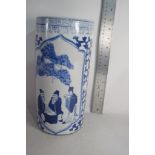 ORIENTAL BLUE AND WHITE HAND DECORATED VASE