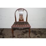 ARCH BACK MAHOGANY DINING CHAIR, HEIGHT APPROX 93CM