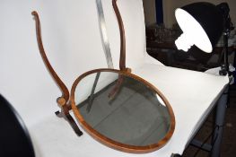 OVAL MIRROR IN MAHOGANY FRAME