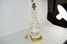 CERAMIC WHITE GLAZED TABLE LAMP