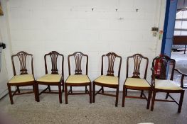 SUITE OF SIX FAN BACK DINING CHAIRS, EACH APPROX 74CM HIGH