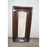 FRAMED 3D MOULDED FIGURE