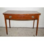 BOW FRONT MAHOGANY SIDE TABLE WITH STRUNG DECORATION, WIDTH APPROX 107CM