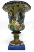 Majolica style vase on square foot, 30cm high