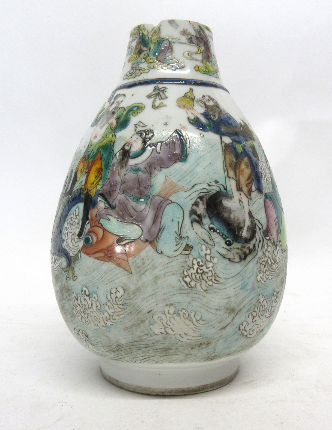 Chinese vase decorated in polychrome with Chinese characters (neck reduced), 17cm high