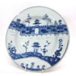 18th century Chinese porcelain blue and white plate decorated with pagodas, 22cm diam