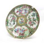 19th century Cantonese famille rose dish, 21cm diam (a/f)