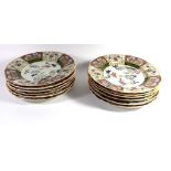 Set of Mason's Ironstone dinner plates, pattern 2842, comprising 12 dinner plates, all with a