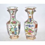 Pair of Cantonese vases, 19th century, decorated in typical fashion with auspicious objects, 18cm