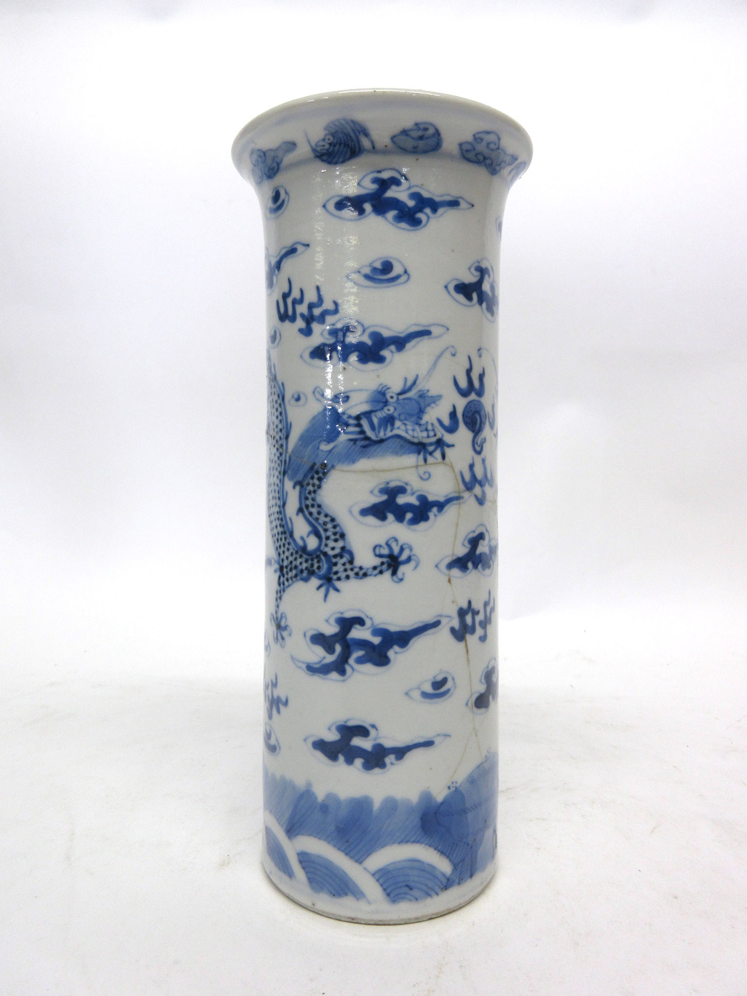 Chinese porcelain cylindrical vase decorated with a dragon chasing the flaming pearl, 21cm high (a/ - Image 2 of 2