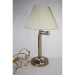 METAL TABLE LAMP AND SHADE