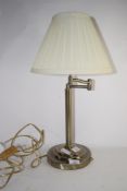 METAL TABLE LAMP AND SHADE