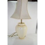 CERAMIC TABLE LAMP AND SHADE