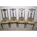 SET OF FOUR UPHOLSTERED DINING CHAIRS, HEIGHT APPROX 110CM