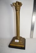 BRASS CORINTHIAN COLUMN LAMP OR FITTING FOR A LAMP