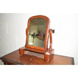 SMALL MAHOGANY WING MIRROR, APPROX 38CM (A/F)