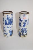 TWO CHINESE PORCELAIN CYLINDRICAL BLUE AND WHITE VASES