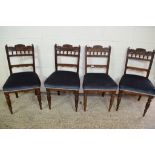 SET OF FOUR 19TH CENTURY DINING CHAIRS WITH CARVED DECORATION, HEIGHT APPROX 89CM