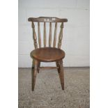 STICK BACK KITCHEN CHAIR