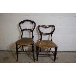 PAIR OF BULLION BACK DINING CHAIRS, HEIGHT APPROX 74CM