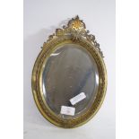 SMALL WALL MIRROR IN GILT FRAME