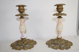 PAIR OF CANDLESTICKS