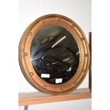 CIRCULAR WALL MIRROR