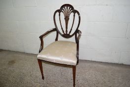 FINELY CARVED MAHOGANY ELBOW CHAIR WITH FLORAL AND ART NOUVEAU STYLE CARVED DECORATION, MAX WIDTH