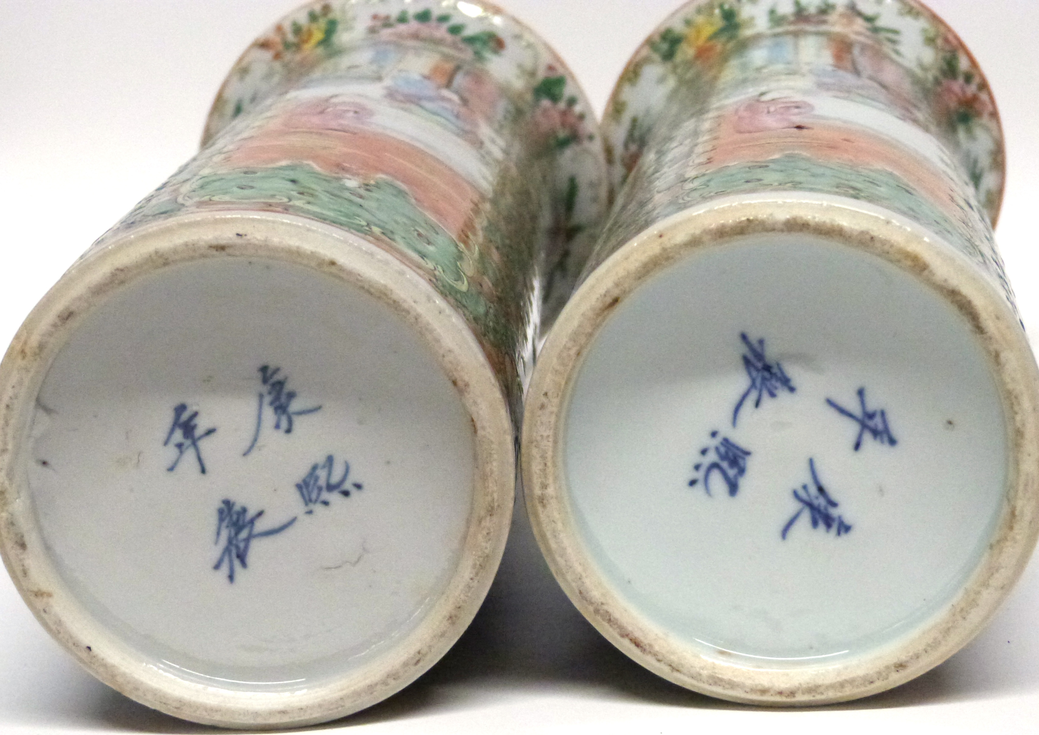 Pair of cylindrical Cantonese vases decorated in a famille rose palette with panels of Chinese - Image 2 of 2