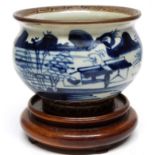 Batavia style porcelain bowl with a blue and white design within a brown glazed border, 13cm diam