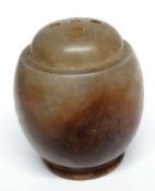 Alabaster jar and cover, the cover with pierced holes, 8cm high