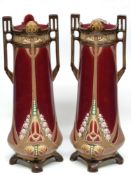 Pair of Eichwald Art Nouveau style vases, 32cm high (2)