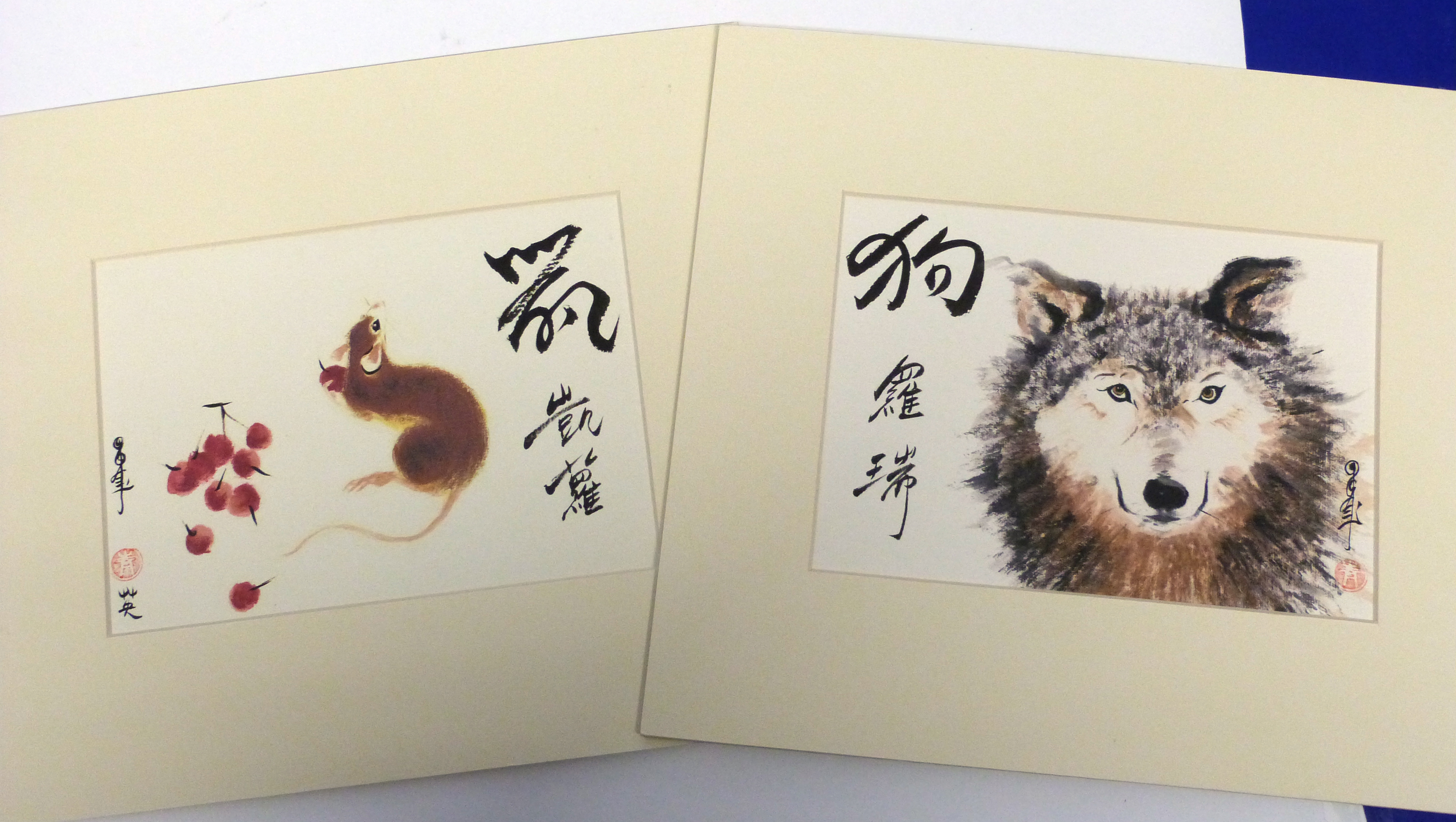 Two Oriental watercolours, unframed, one of a wolf, the other of a squirrel (2), the image 20cm - Image 2 of 2