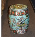 Chinese porcelain garden seat with polychrome decoration of birds amongst foliage with panels