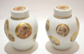 Two Chinese porcelain jars and covers decorated with figures on a white stippled ground with reign