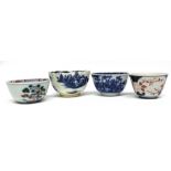 Group of Chinese 18th century tea bowls with various blue and white designs, together with a