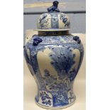 Large Chinese porcelain jar and cover modelled with panels of flowers and alternating panels of