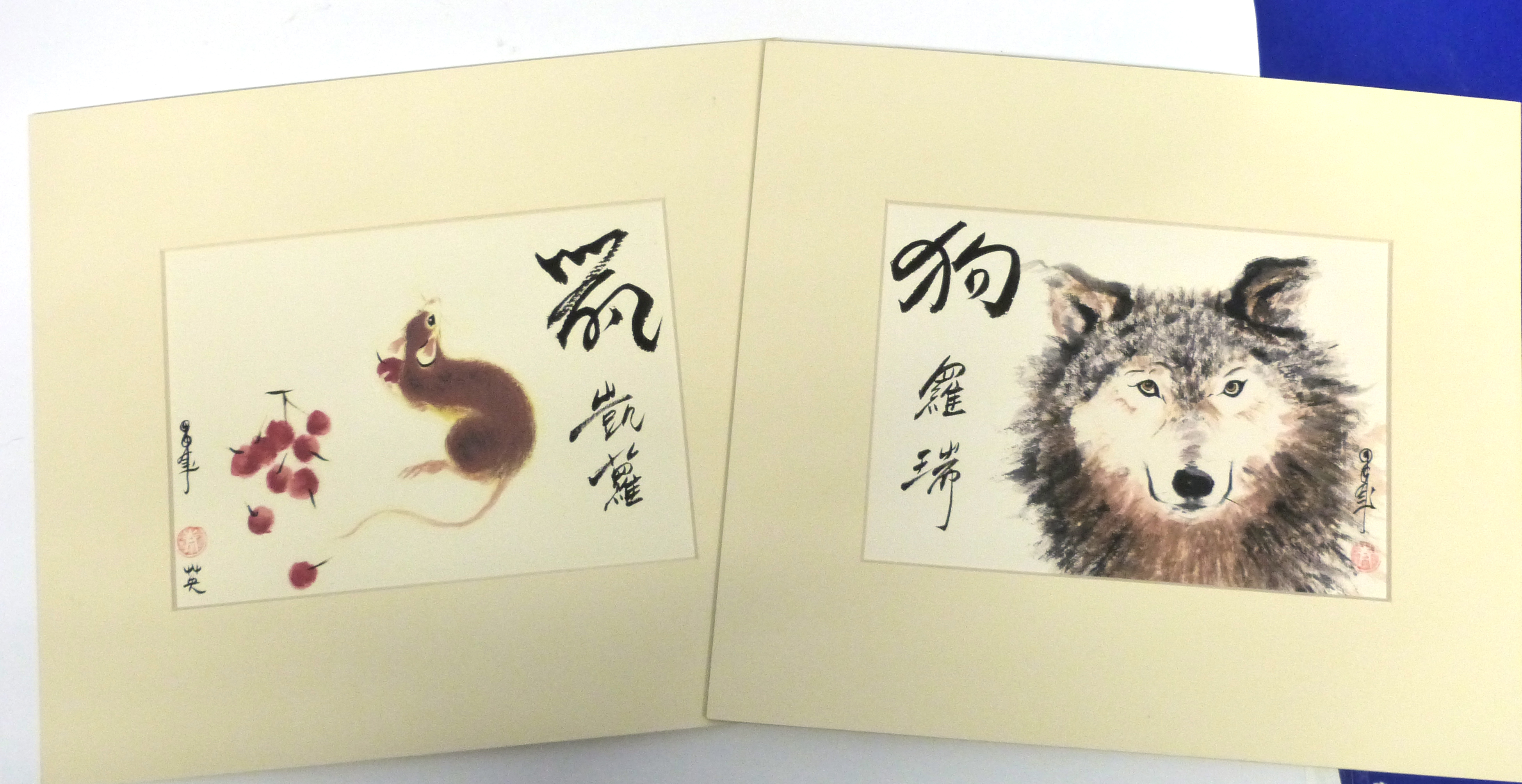 Two Oriental watercolours, unframed, one of a wolf, the other of a squirrel (2), the image 20cm