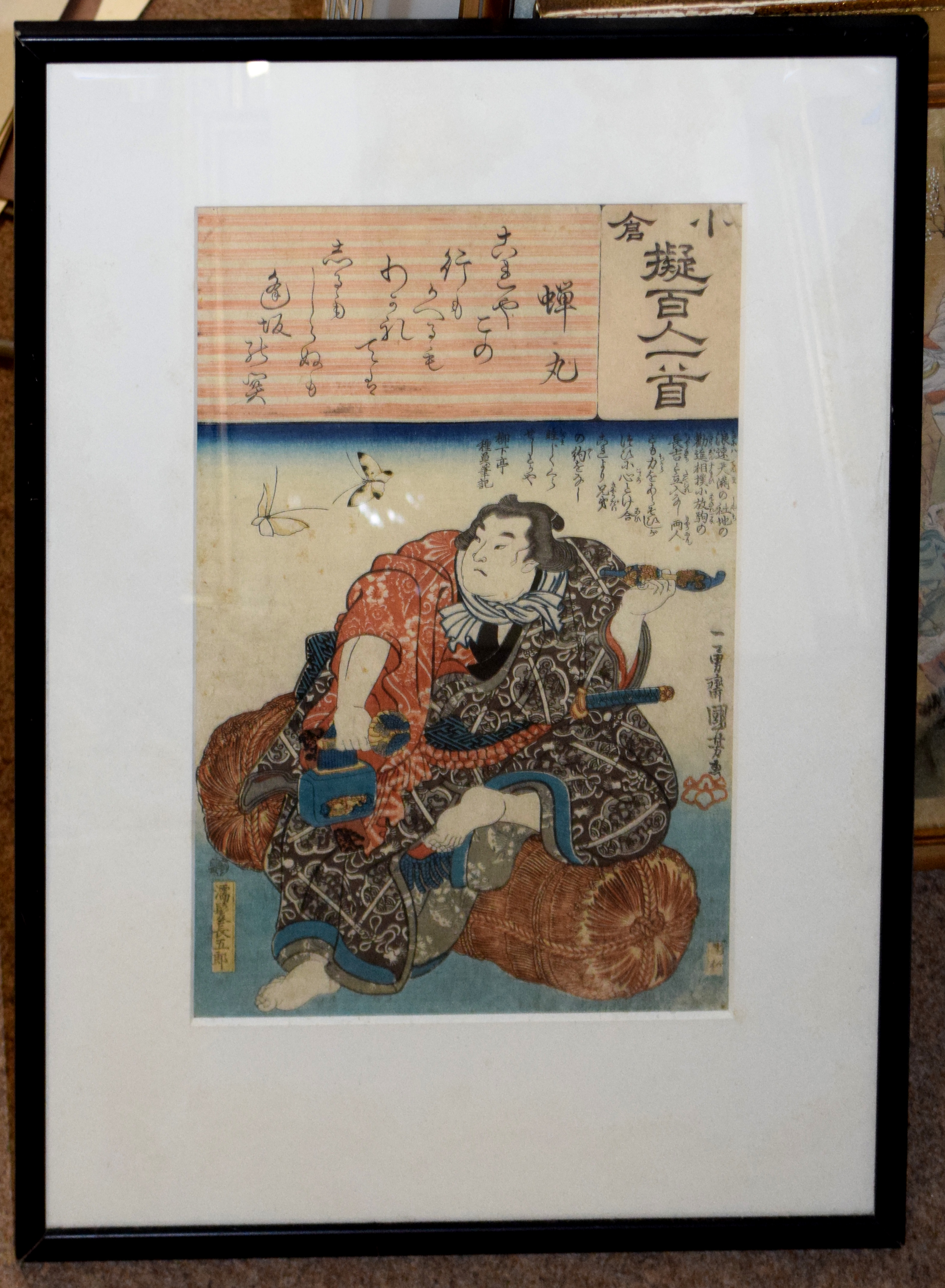 Japanese School, Samurai with butterflies, coloured wood block, 33 x 22cm