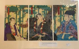 Kabuki triptych of three Samurai by Kumichika (1835-1900) (3)