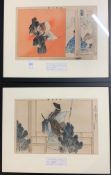 Two woodblock prints mounted with inscription by Tsukioka Kogyo (1869-1927), both with scenes of Noh